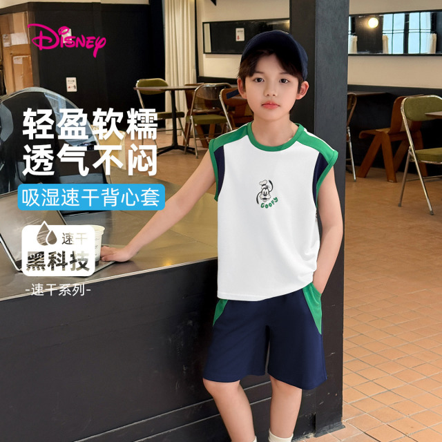 11862806.【速干透气】迪士尼男童背心套装夏季无袖运动休闲T恤(N活泼高飞)