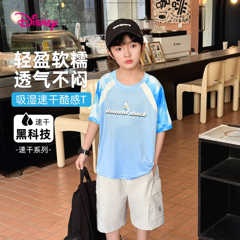 12331995.【速干透气】迪士尼男童短袖T恤插肩袖凉爽上衣（N凉爽夏日）