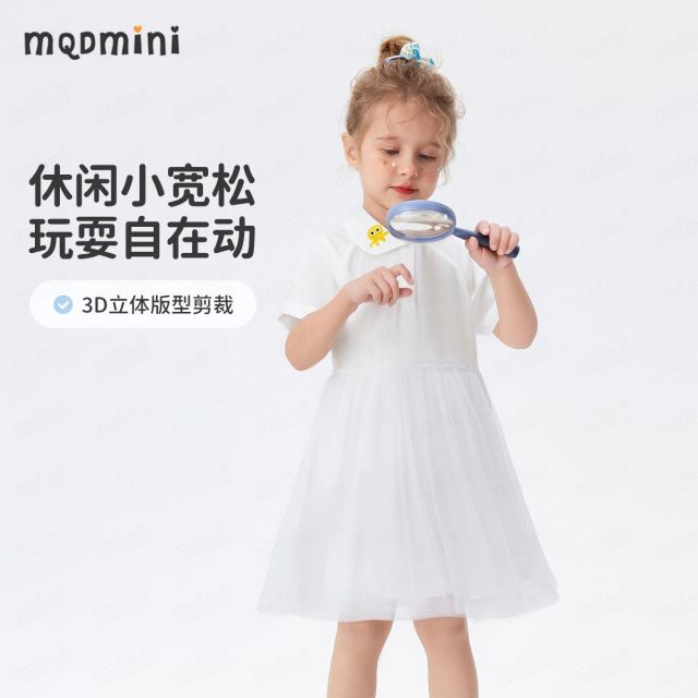 12001046.MQDMINI女童短袖梭织连衣裙(A海底三万里)