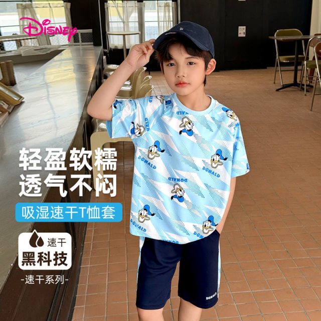 12016077.【速干透气】迪士尼男童短袖套装（N运动几何）
