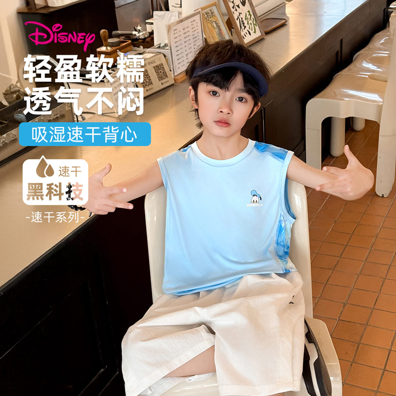 12154620.【速干透气】迪士尼男童背心轻盈软糯无袖T恤（N夏日冲浪）