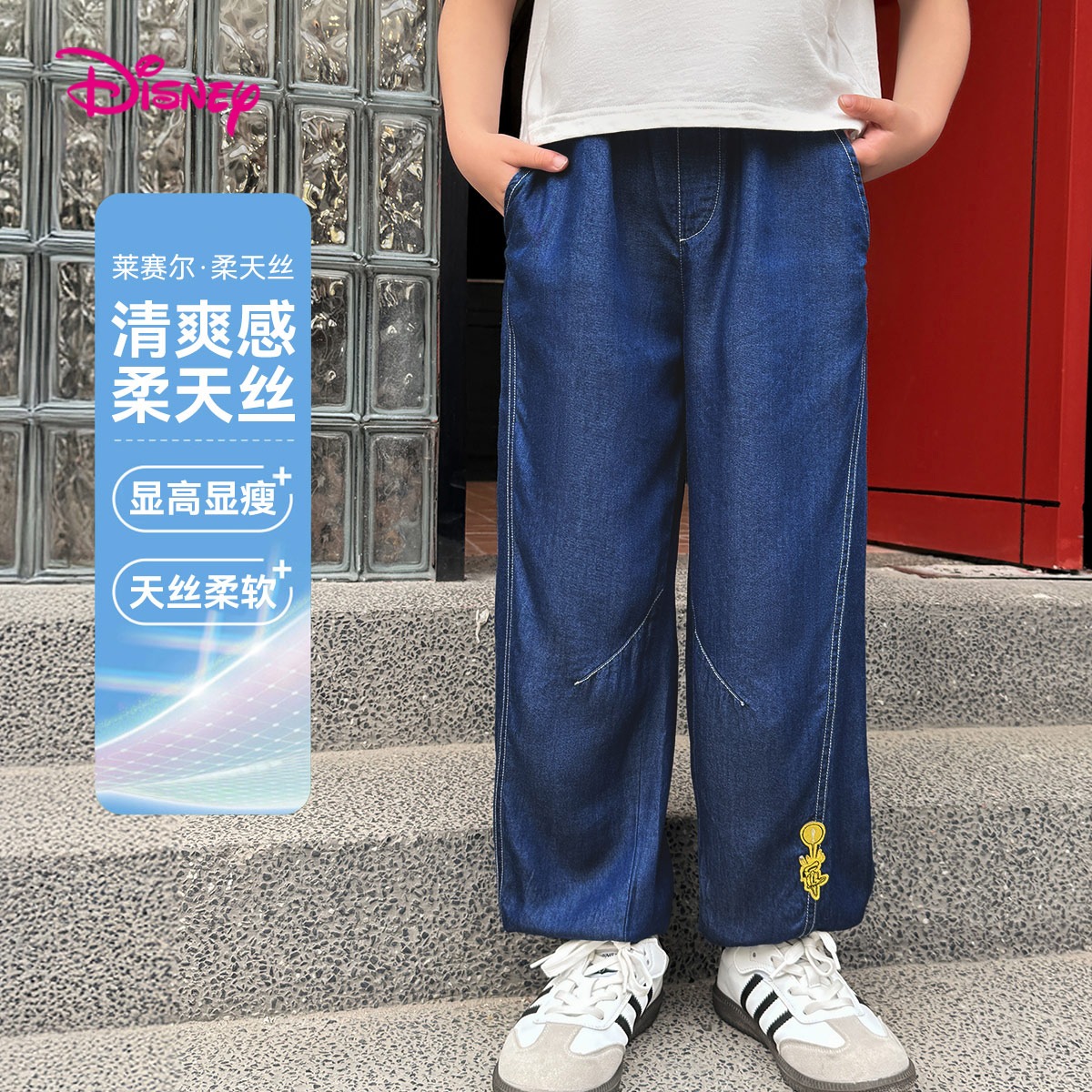 12105312.【100%莱赛尔天丝】迪士尼男童牛仔长裤夏季防蚊裤(N牛仔唐纳德)