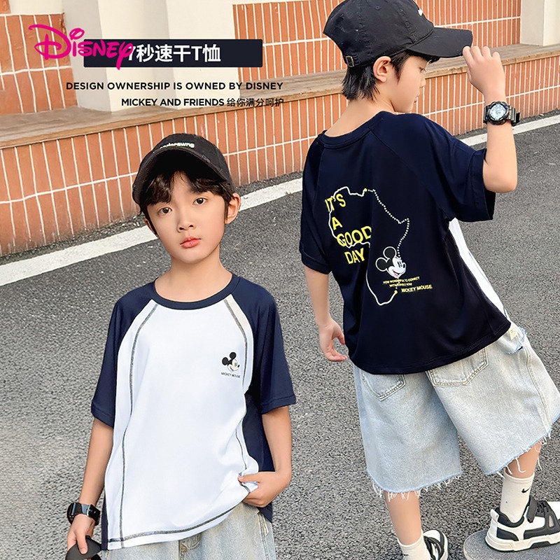 12075474.【速干透气】迪士尼男童短袖T恤夏季宽松舒适运动上衣(N运动地图)