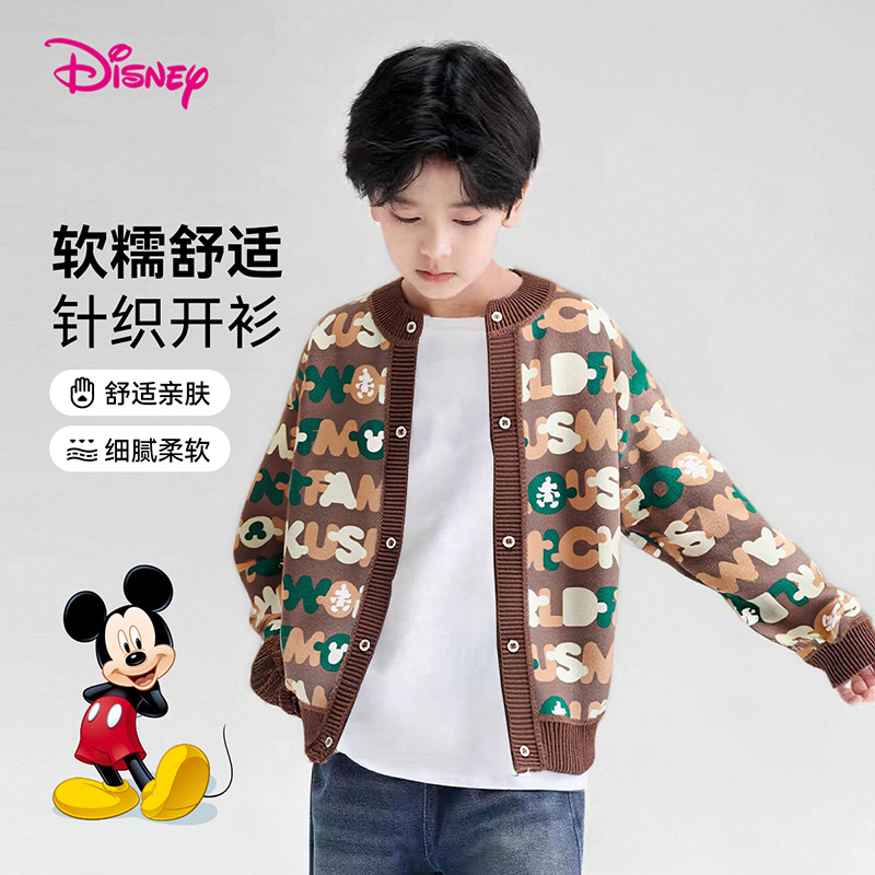 12075523.迪士尼DISNEY男童圆领针织衫开衫百搭复古上衣中大童（米奇字母）