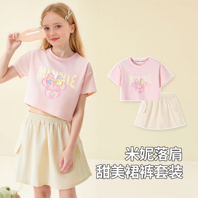 12653568.迪士尼女童短袖套装防走光裙裤两件套(N花丛米妮)