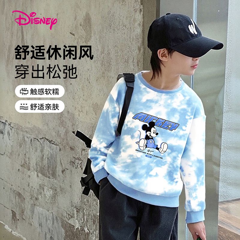 13486973.迪士尼儿童圆领卫衣扎染套头上衣(扎染卫衣)