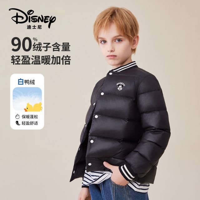 12804060.迪士尼90%绒子含量羽绒服立领外套