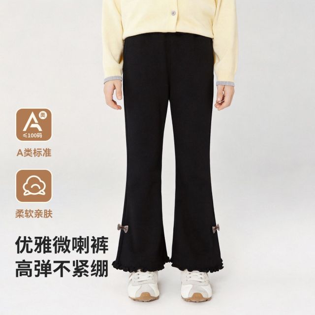 13164831.精典泰迪打底裤(简约喇叭裤)