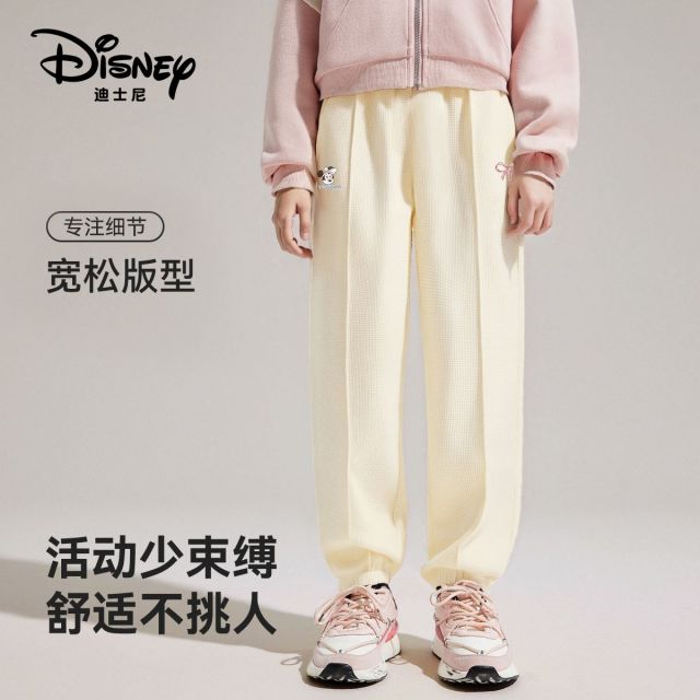 13176438.迪士尼女童长裤宽松束脚裤华夫格下装(精致蝴蝶结)