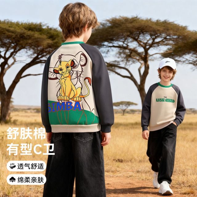 13700117.迪士尼DISNEY卫衣(D沙漠辛巴)