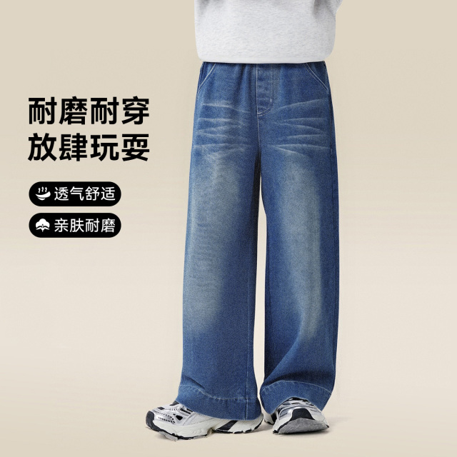 13701664.迪士尼DISNEY 牛仔长裤(D甜心牛仔)(水洗产品)