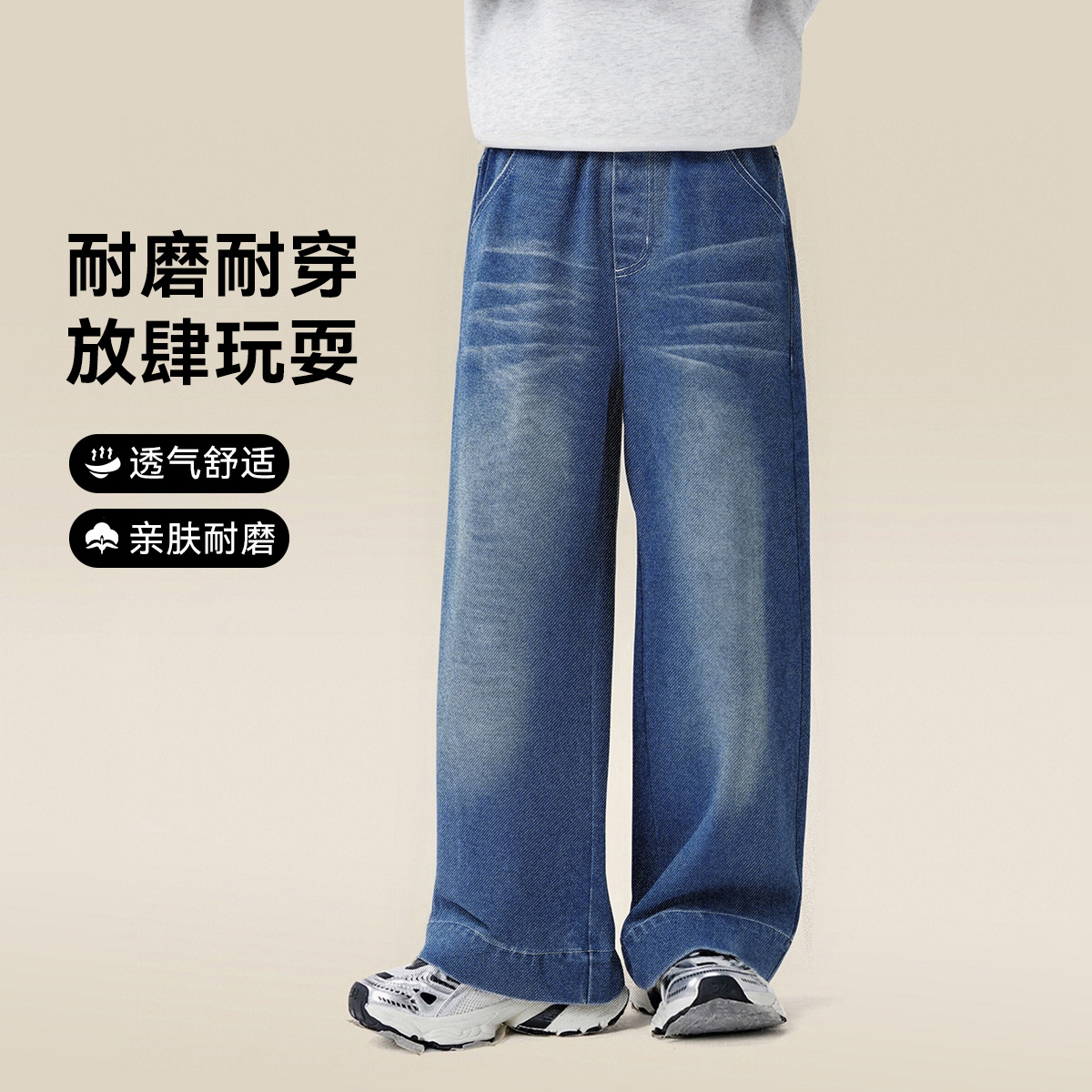 13701664.迪士尼DISNEY 牛仔长裤（D甜心牛仔）（水洗产品)