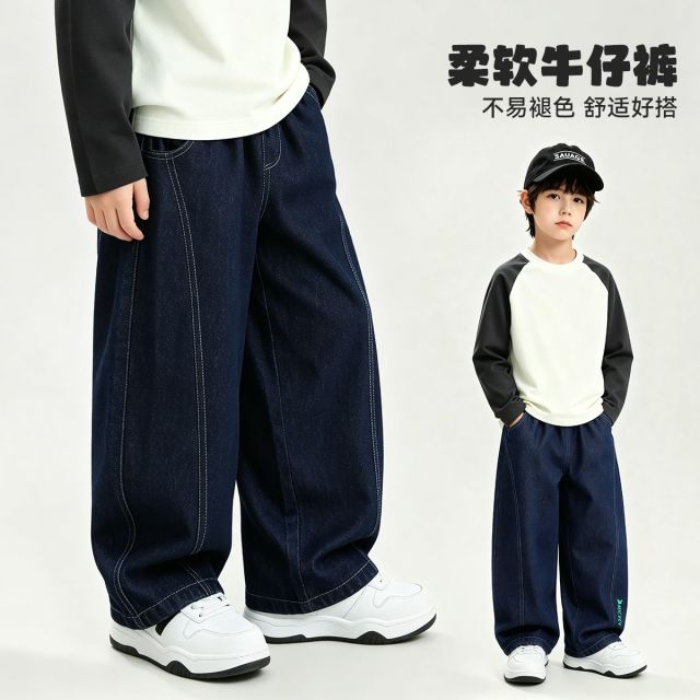 13749695.迪士尼DISNEY 牛仔长裤(水洗产品)(D奇妙涂鸦)