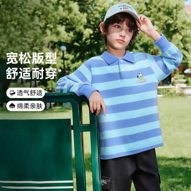 13772986.迪士尼DISNEY 长袖POLO衫(D简潮条纹)