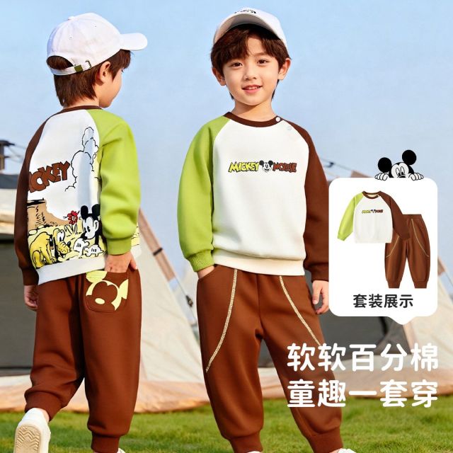 13771047.迪士尼DISNEY 卫衣套装（D开心米奇）