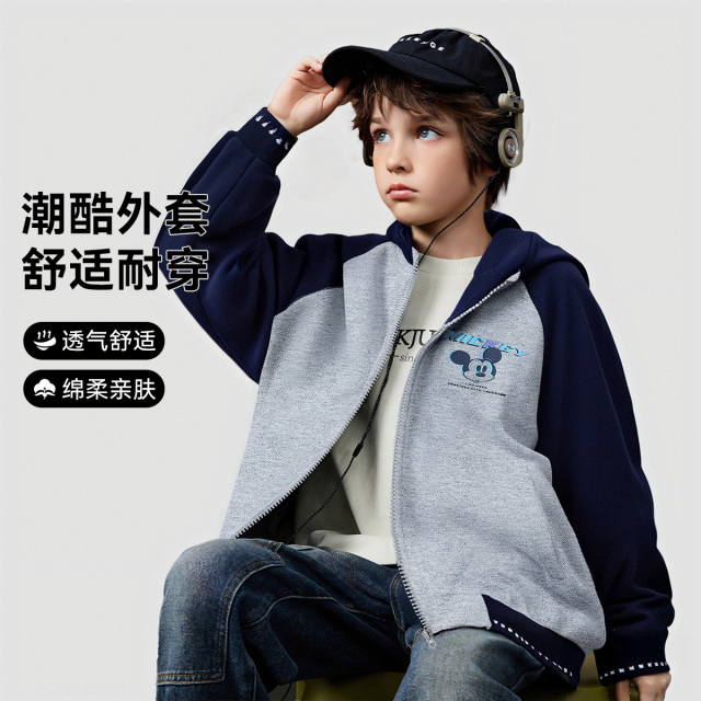 13773001.迪士尼DISNEY 男童外套(D幻彩字母)