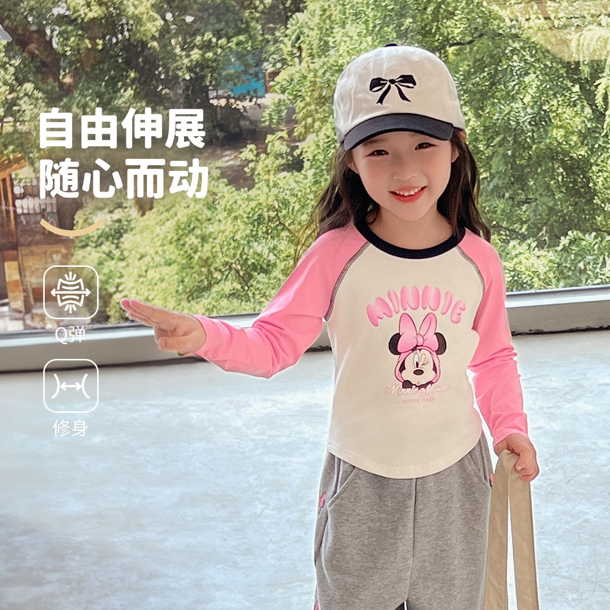 13775297.迪士尼DISNEY 儿童T恤（D美式卡通）