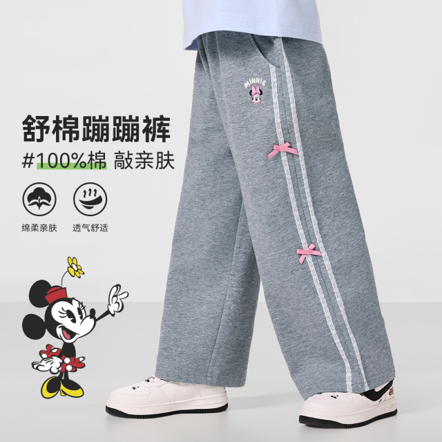13775902.迪士尼DISNEY 儿童卫裤（D直筒蝴蝶结）