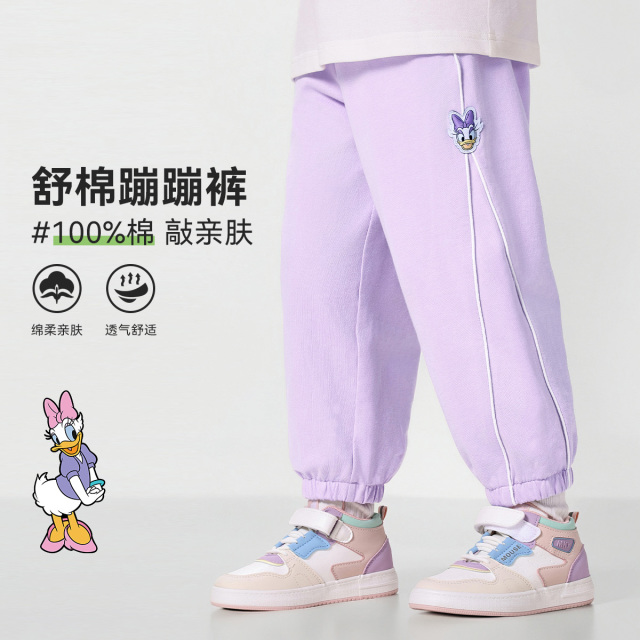 13775904.迪士尼DISNEY 儿童卫裤(D卡通章仔)