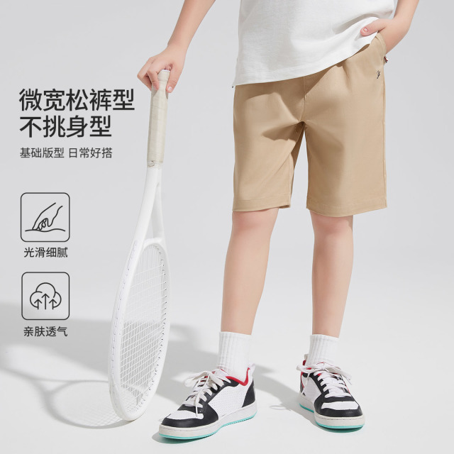 11833295.英氏男童短裤夏季新款儿童薄款经典裤子中大童学院五分裤