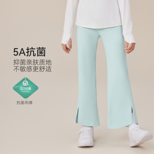 11833089.【福利款式】英氏 【5A抑菌】秋季吸湿排汗显高显瘦女童休闲裤