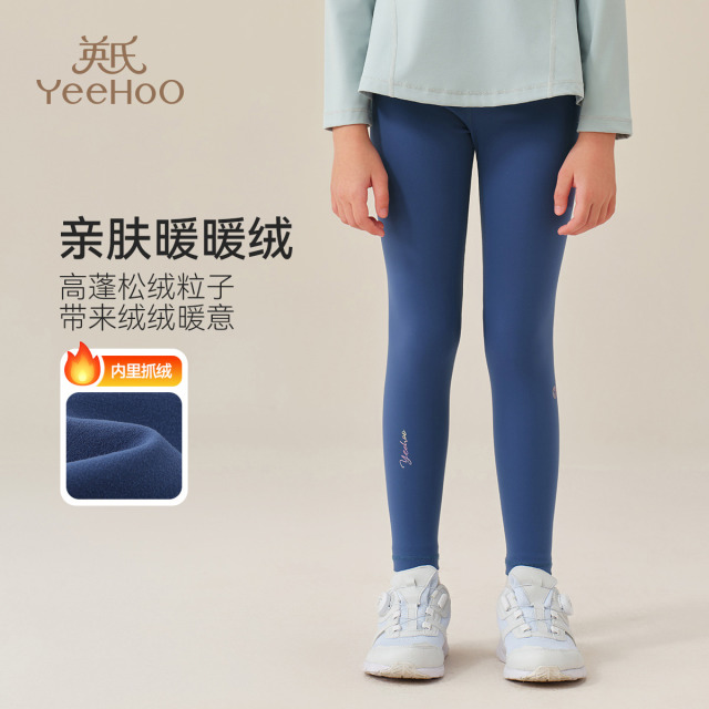 13209813.英氏 加绒保暖瑜伽裤冬季高腰高弹显瘦不勒校裤神器打底裤