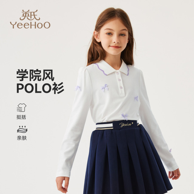 11832904.【福利款式】英氏 女童秋季立体蝴蝶结POLO衫