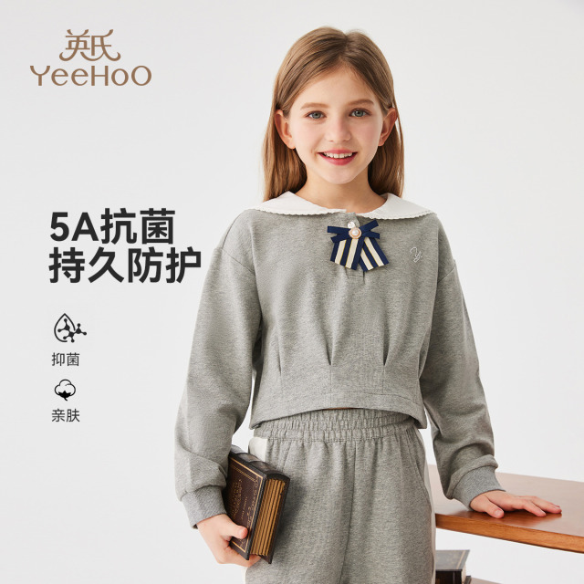 11832746.【福利款式】英氏 秋季女童收腰短款休闲卫衣