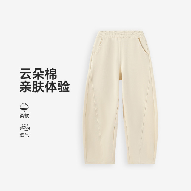 11832808.【福利款式】英氏 秋装新款高腰休闲裤中大童女孩运动卫裤