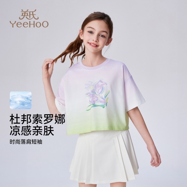 11903897.英氏 夏季女童T恤莫奈花女童短袖