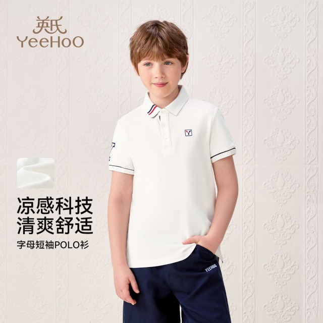 11903879.英氏 夏季男童T恤精英学院风POLO衫