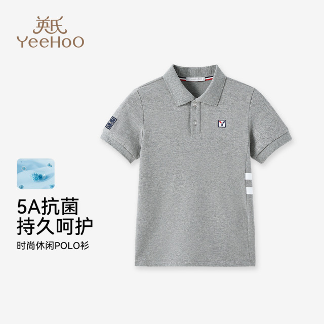 11892090.【珠地莱卡】英氏 夏季男童织带拼接短袖POLO衫