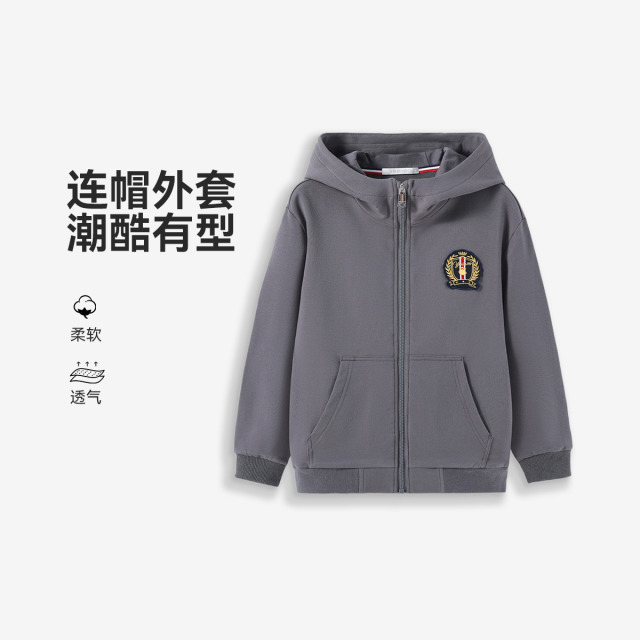 11905337.【福利款式】英氏 秋季新款亲肤连帽外套