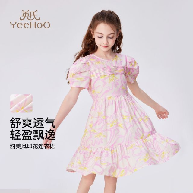 12000252.英氏 亲子款碎花连衣裙夏日度假儿童连衣裙