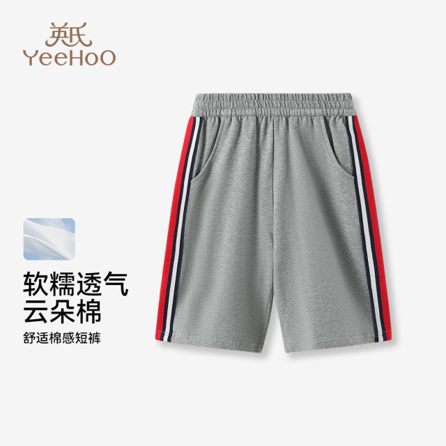12033914.英氏 夏季男童拼色帅气织带休闲短裤
