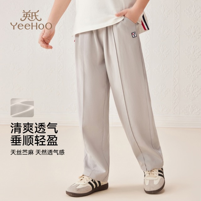 12034140.【莱赛尔天丝】英氏 夏季舒适透气长裤男童女童休闲裤