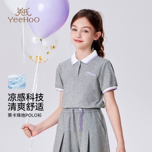 12066358.【莱卡珠地】英氏 夏季女童舒适凉感短袖运动POLO衫