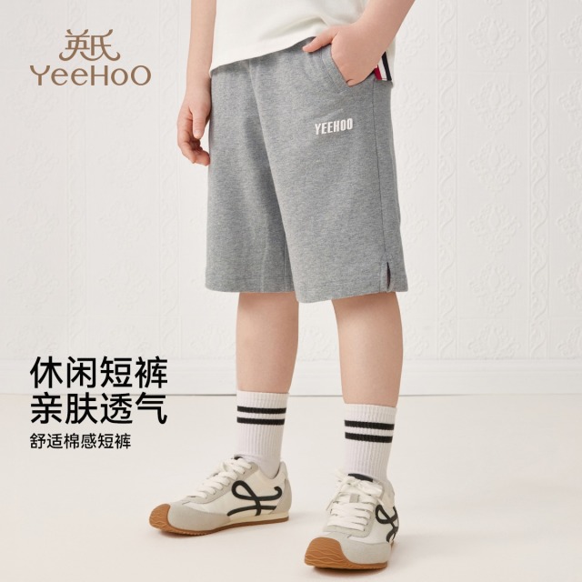 12081629.英氏 夏季轻薄简约休闲男童五分裤