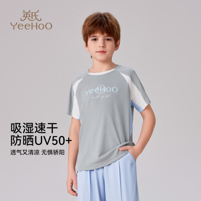 12109242.英氏 夏季男童短袖T恤吸湿速干户外运动T恤