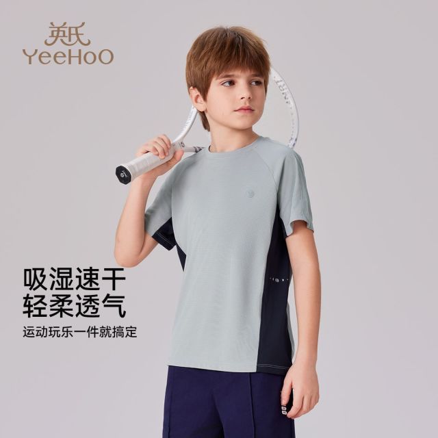 12109543.英氏 夏季吸湿速干短袖T恤男女童T恤