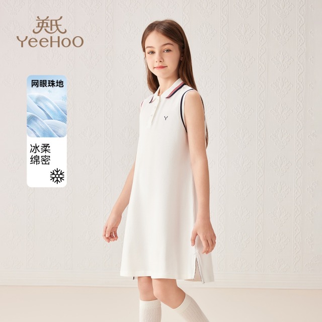13444952.英氏 夏季运动时尚女童polo裙儿童裙子