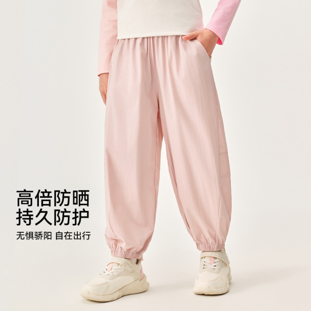 12115463.英氏 夏季高倍防晒抗UV吸湿速干儿童运动裤