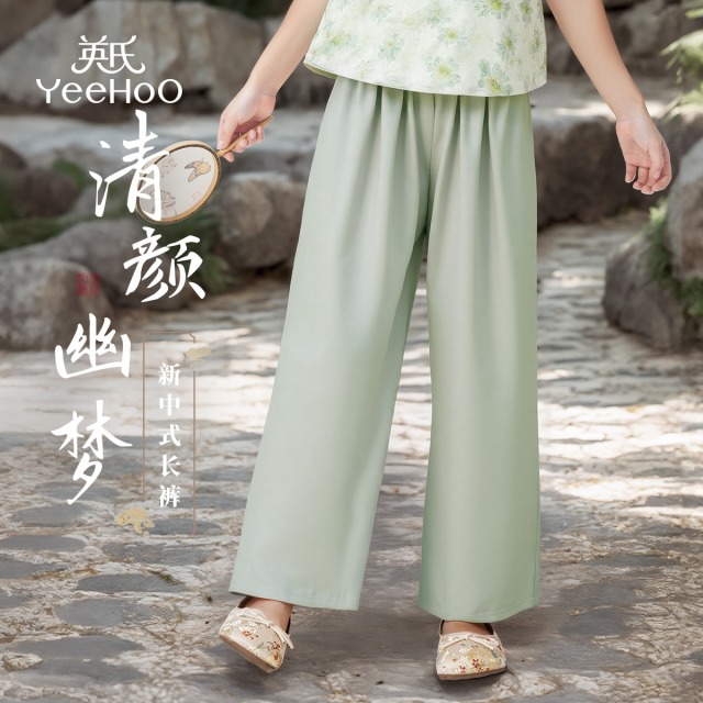 12114142.英氏 夏季女童宽松阔腿裤禅意新中式儿童裤子