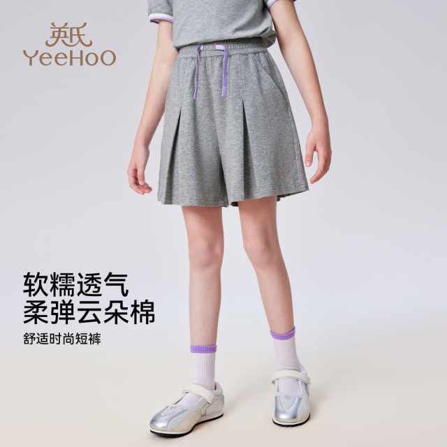 12129887.英氏 夏季女童小A字显瘦短裤休闲百搭运动短裤