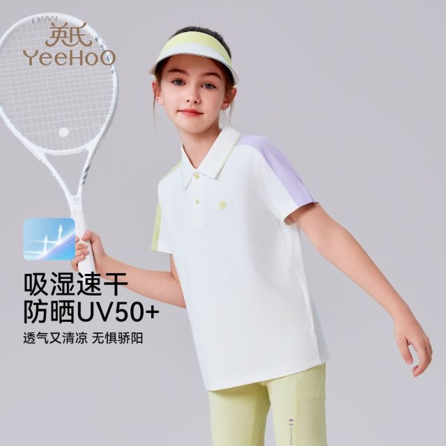 12142333.英氏 夏季儿童短袖T恤户外运动POLO衫