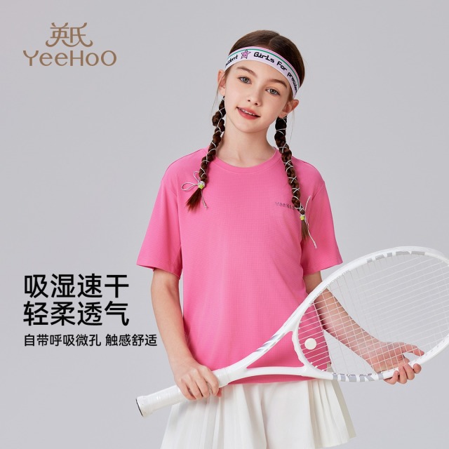12141444.英氏 夏季吸湿速干运动短袖T恤女童