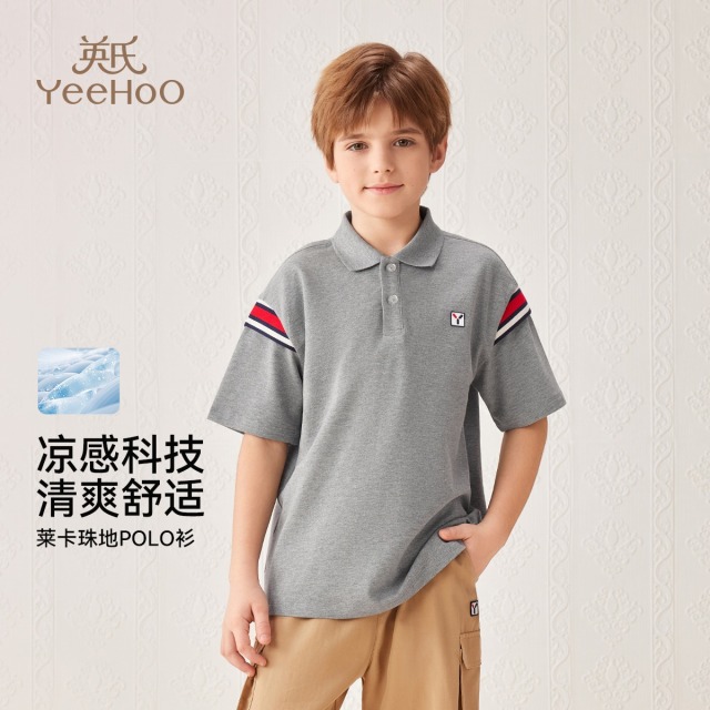 12141577.【POLO合集】英氏 夏季男童POLO衫英伦学院风中大童短袖T恤