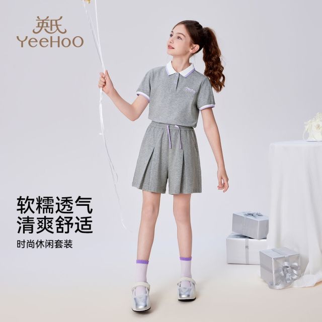 12236393.英氏 夏季女童休闲POLO套装