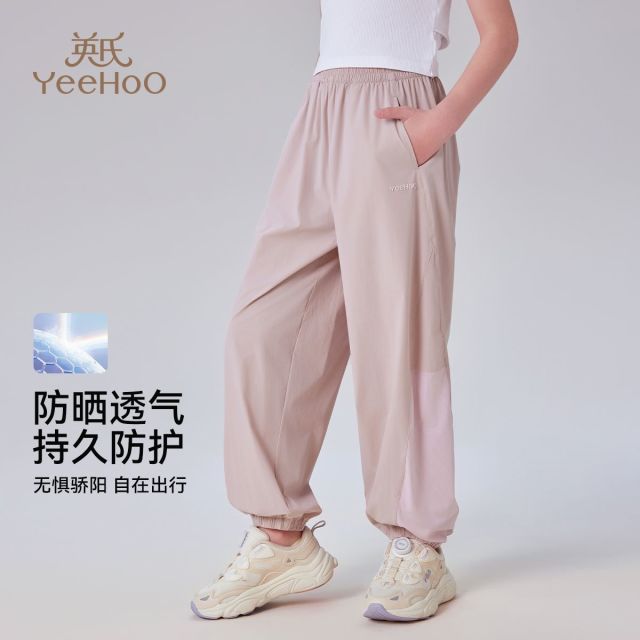 13344296.英氏 夏季薄款透气不闷汗运动长裤男童女童裤子