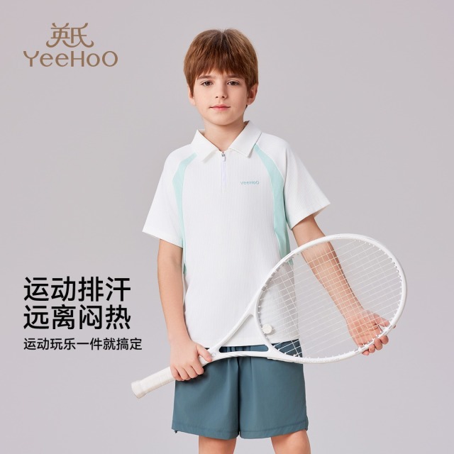 12212827.英氏 夏季凉感速干短袖男女童薄款POLO衫